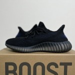 adidas Yeezy Boost 350 V2 Dazzling Blue