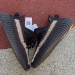 Yeezy Boost 350 V2 Cinder