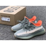 Yeezy Boost 350 V2 Desert Sage