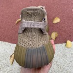 Yeezy Boost 350 V2 Marsh