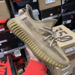 Yeezy Boost 350 V2 Marsh