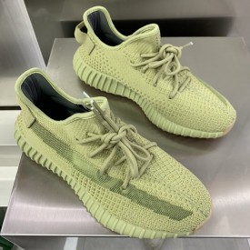 Yeezy Boost 350 V2 Sulfur