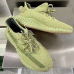 Yeezy Boost 350 V2 Sulfur