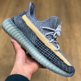 Yeezy Boost 350 V2 Yecher