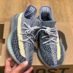 Yeezy Boost 350 V2 Yecher