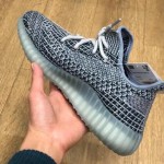 Yeezy Boost 350 V2 Yecher