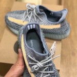 Yeezy Boost 350 V2 Yecher