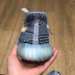 Yeezy Boost 350 V2 Yecher