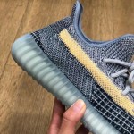 Yeezy Boost 350 V2 Yecher