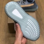 Yeezy Boost 350 V2 Yecher