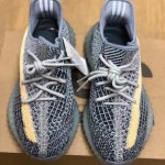 Yeezy Boost 350 V2 Yecher