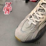 Yeezy Boost 700 Magnet