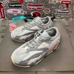 Yeezy Boost 700 Inertia