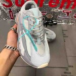 Yeezy Boost 700 Inertia