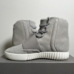 Yeezy Boost 750 High-Top Sneakers Grey