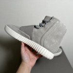 Yeezy Boost 750 High-Top Sneakers Grey