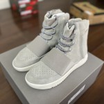 Yeezy Boost 750 High-Top Sneakers Grey