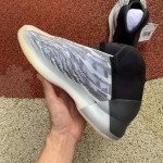 Yeezy Basketball Quantum YZY QNTM