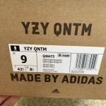 Yeezy Basketball Quantum YZY QNTM