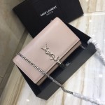 YSL Kate Medium Bag in Textured Leather Beige